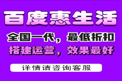 企业SEM优化托管实战案例